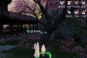 天涯明月刀手游家园引导任务位置？如何快速找到？