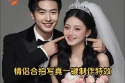 特效合拍设置方法是什么？如何调整？
