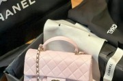 香奈儿cf包全套的价格是多少？购买时需要注意什么？