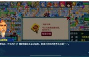 梦幻西游文墨搬砖的收益如何？文墨搬砖的技巧是什么？
