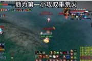 完美世界中荒叶之争的战斗技巧有哪些？如何制定战术？