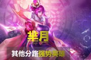 小满王者荣耀音乐推荐是什么？音乐在游戏中的作用是什么？