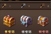 《以盗贼之海》灰烬钥匙获取攻略：轻松开启神秘宝藏