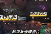 《哈利波特魔法觉醒异响之兆》六星通关攻略（掌握攻略）