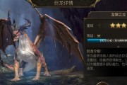 阿瓦隆之王兑换码2023最新在哪里找？如何验证有效性？