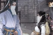 让味蕾感动的料理艺术——以凌云诺蘸料配方为例（创意源于游戏，口感胜于美食）