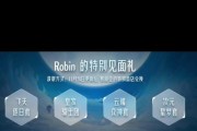 DNF逐日活动如何参与？领取逐日奖励的步骤是什么？