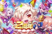 天天酷跑黑桃蜜糖如何搭配才能获得高分？