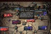 地下城游戏中如何实现秒回秒进？需要哪些设置或技巧？