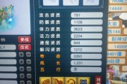 梦幻西游奶龙形态怎么样？如何发挥其最大优势？