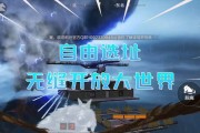 《代号息壤快速升级攻略大揭秘》（以游戏为主）