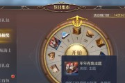 《大航海之路》船只获得攻略（探秘获得各种船只的方法）