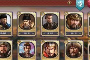 《皇帝成长计划2》的各种军队种类详解（打造完美战略）
