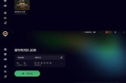 延迟问题如何快速诊断？有哪些优化网络的方法？