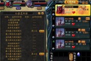 魔域十星占卜具体操作是什么？有哪些注意事项？