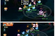 梦幻西游中傲来龟婿的评价如何？