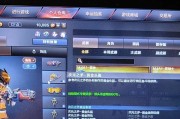 cf中如何训练特定职业？有哪些训练技巧？
