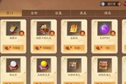 三国杀银两获取途径是什么？