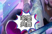 上官婉儿怎么飞天最简单的方法？掌握这些技巧轻松上天！