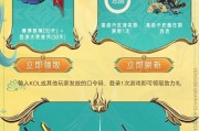 CF宝库回归口令码是什么？如何获取？