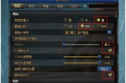 地下城技能点无法使用的原因是什么？