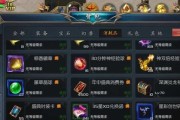 魔域中灭世装备如何提升至三星？