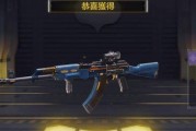 使命召唤手游喷射晶片获取方法是什么？如何快速获得喷射晶片？