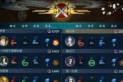 剑网3指尖江湖门派推荐（探寻门派特点）