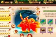 热血江湖卡猛兽玩法指南是什么？