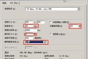 劲舞团录像提取步骤是什么？
