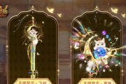 魔域小猫账号解封教程在哪里找？