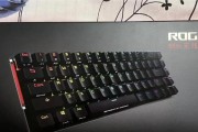 魔域键盘的性能如何？适合哪种游戏使用？
