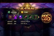 《暗黑黎明》战士职业好不好？职业特点是什么？