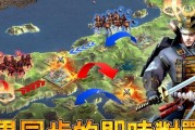 以战国志国家如何选择及玩法介绍（游戏玩家必看！全面解析战国志国家选择和玩法）