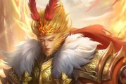 三国杀中孙悟空角色的背景故事是什么？有哪些特殊技能？