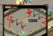 魔域迷城迷路了怎么办？有哪些快速通关的策略？