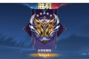 王者荣耀中拖分是什么意思？如何应对这种情况？