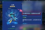 天天炫斗布鲁加点技能点的最佳方法是什么？