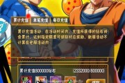 时空乱斗技能搭配技巧有哪些？
