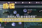 《一梦江湖手游》泠音校服一览（泠音门派校服武器外观）