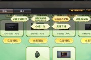 CF充值限额是多少？玩家最多可以充值多少钱？