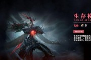 鬼泣巅峰之战第二章BOSS打法教学（掌握BOSS的弱点）