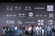 《绝对演绎星韵值的获取与观察——游戏中的创新玩法》（游戏中的星韵值获取方式及观察技巧）