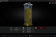 《以逃离后室笑脸躲避攻略》（逃离恐惧之房）