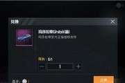 和平精英ss7手册活跃礼包性价比怎么样？不同礼包性价比对比如何？