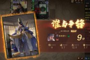 三国杀斗地主如何控制胜率？控制胜率有什么好处？