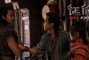 绿色征途穆王龙驹如何获得？获得穆王龙驹有哪些方法？