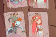 星陨传说（体验全新的流浪生存之旅）