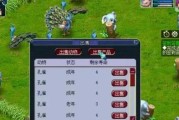 梦幻西游中赚取三界功绩的方法有哪些？如何快速积累？