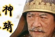 李靖在历史长河中扮演什么角色？传奇人物李靖有哪些故事？
